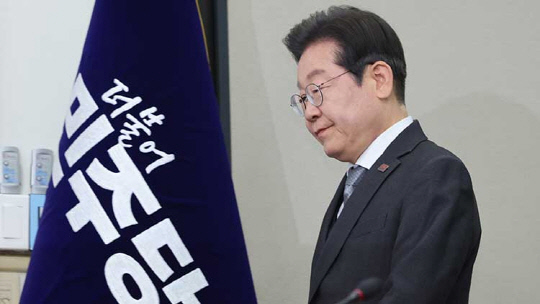 이재명 더불어민주당 대표. 연합뉴스